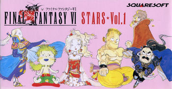 FINAL　FANTASY　VI　STARS　vol.1